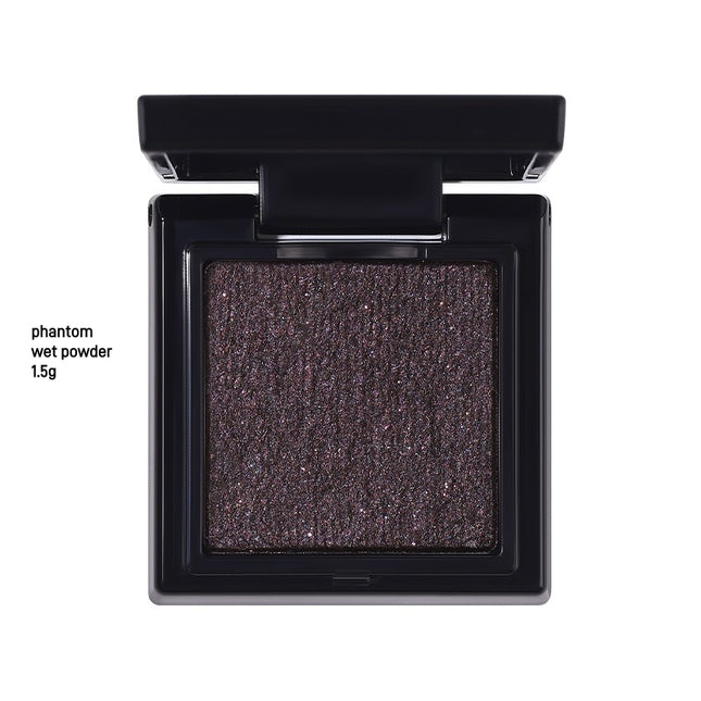 UCANBE - Ultra Pigmented Glitter Eyeshadow 1.5g