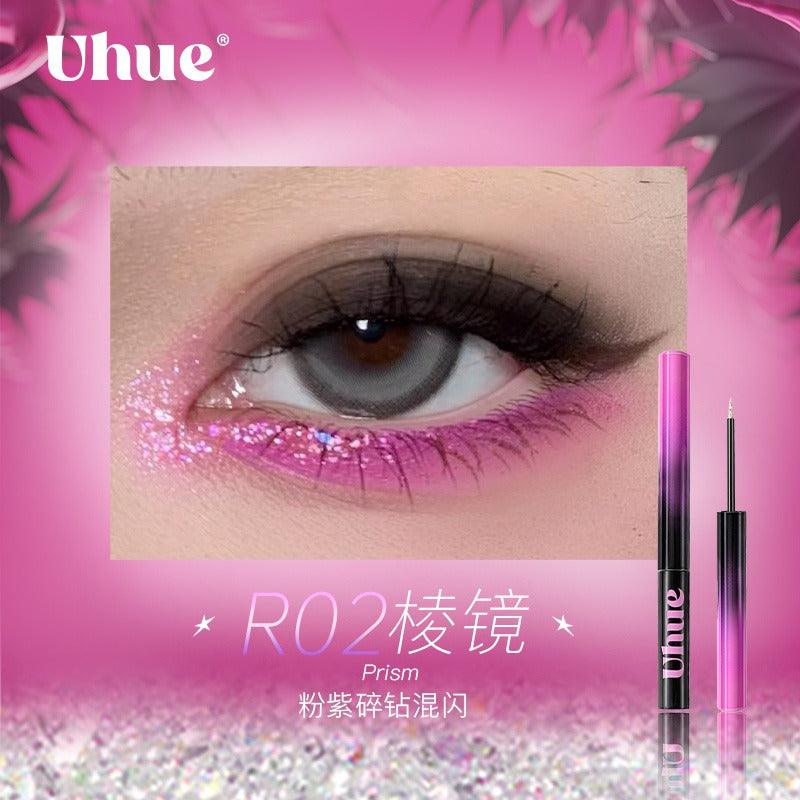 UHUE 液体眼影 眼线液 亮泽 2g