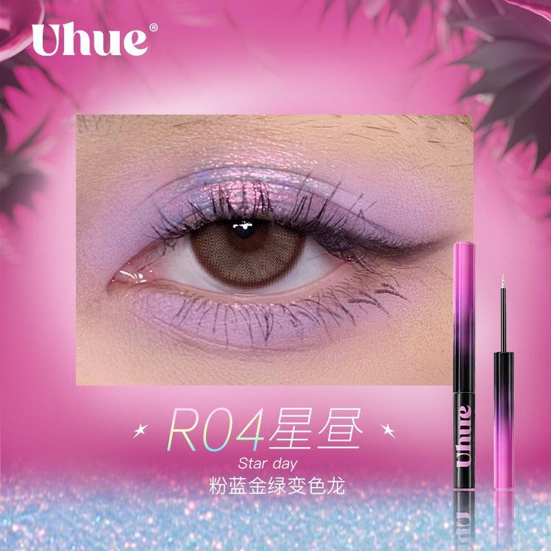 UHUE 液体眼影 眼线液 亮泽 2g