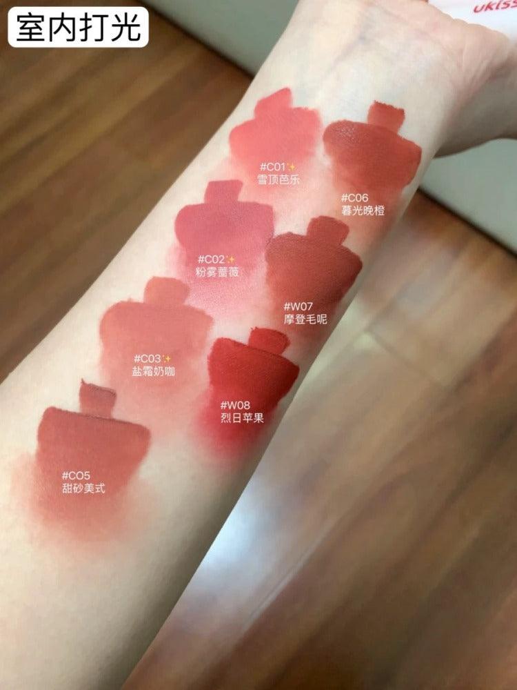 UKISS Creamy Matte Anti Transfer Lip Clay 3g