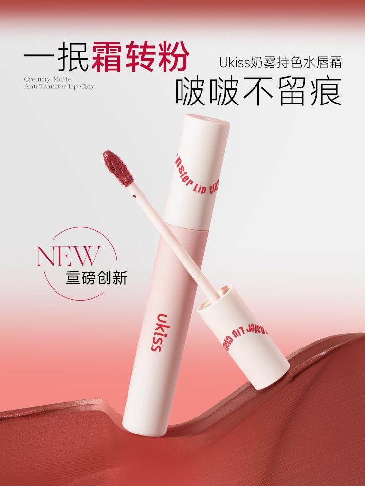 UKISS Creamy Matte Anti Transfer Lip Clay 3g