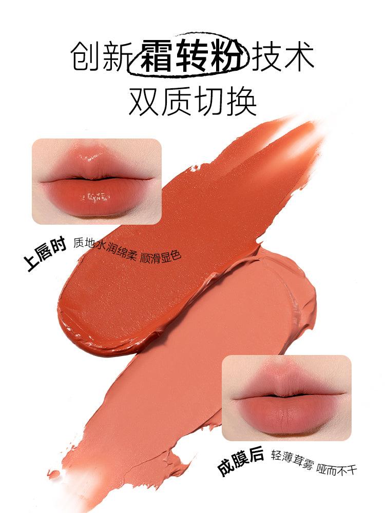UKISS Creamy Matte Anti Transfer Lip Clay 3g
