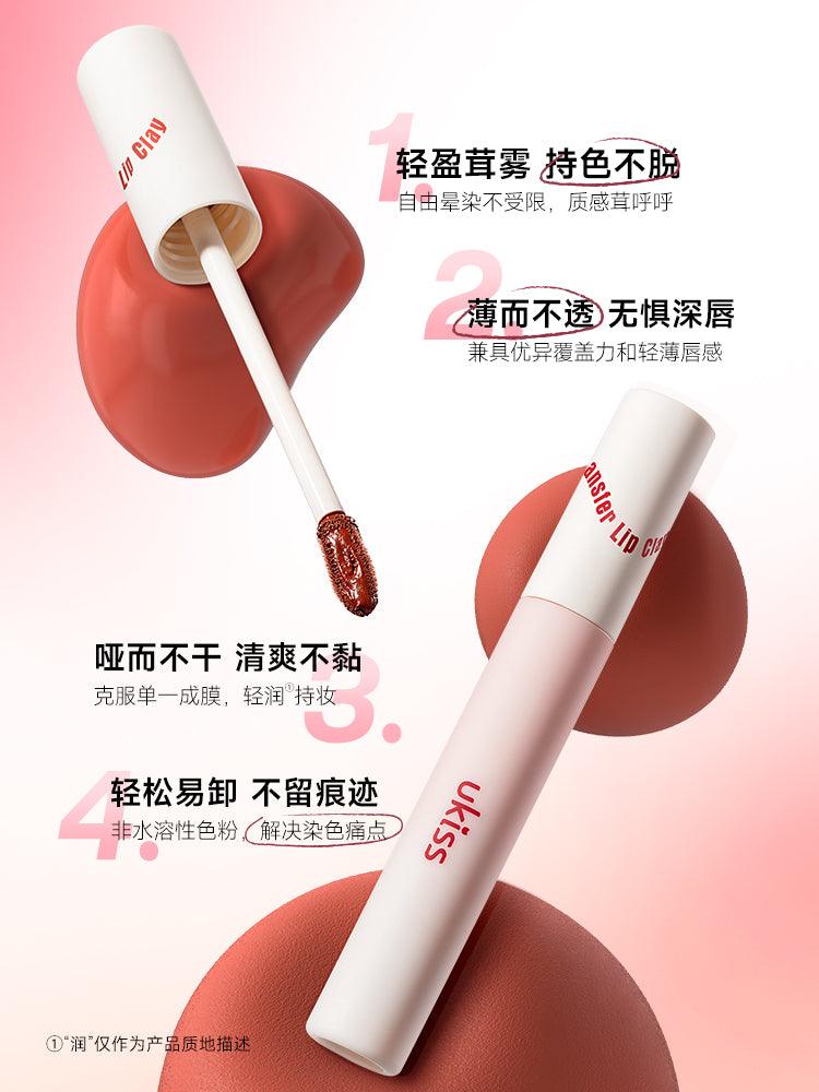UKISS Creamy Matte Anti Transfer Lip Clay 3g