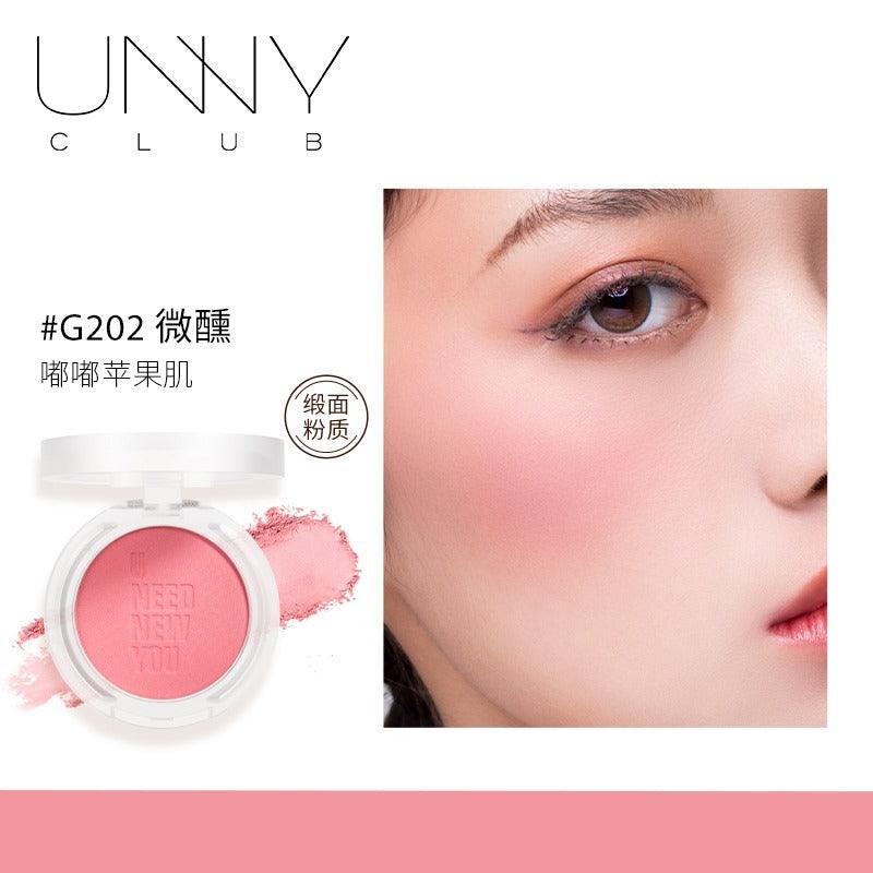 UNNY CLUB 梦幻色彩柔和腮红 4.5g