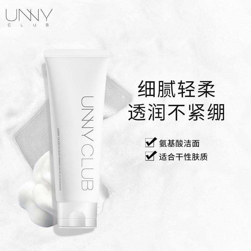 UNNY CLUB 洁面乳 120g
