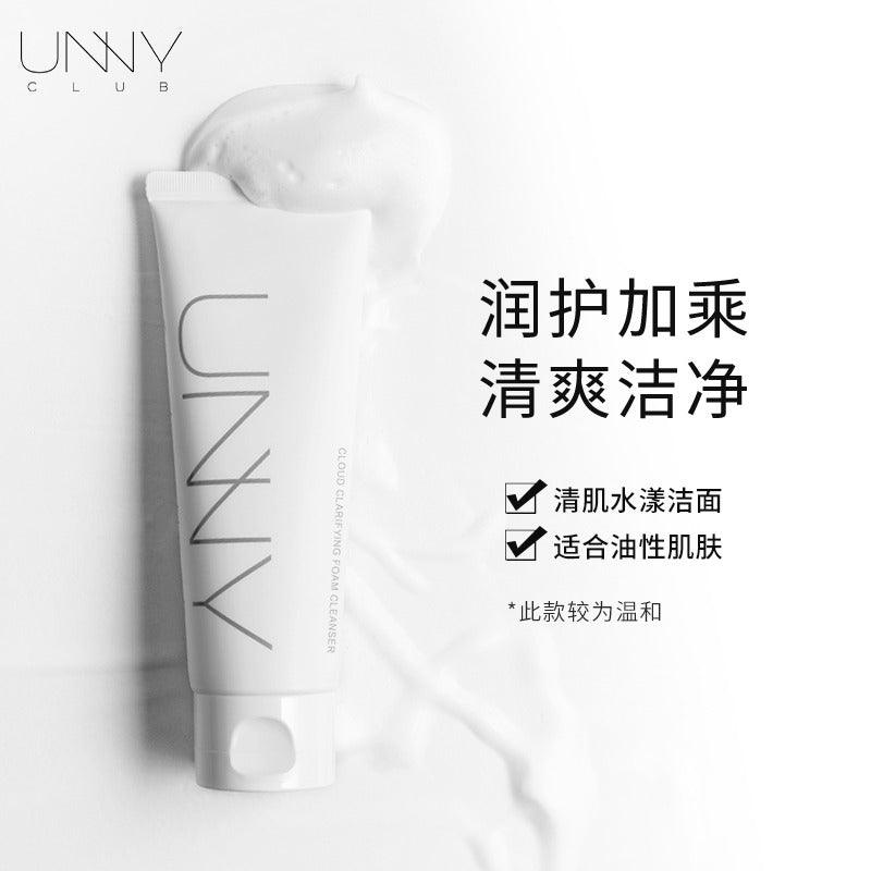 UNNY CLUB 洁面乳 120g