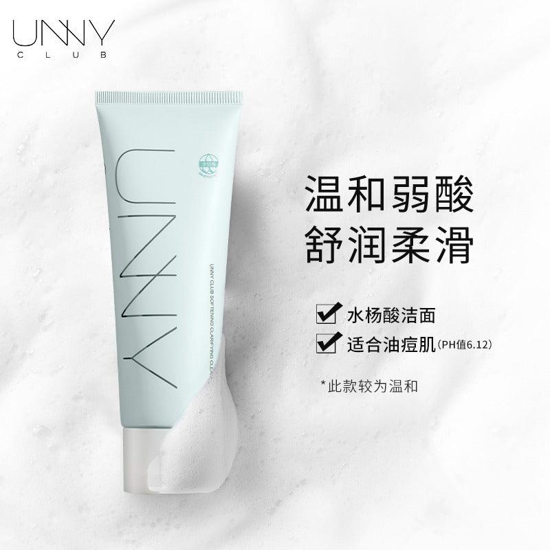 UNNY CLUB 洁面乳 120g