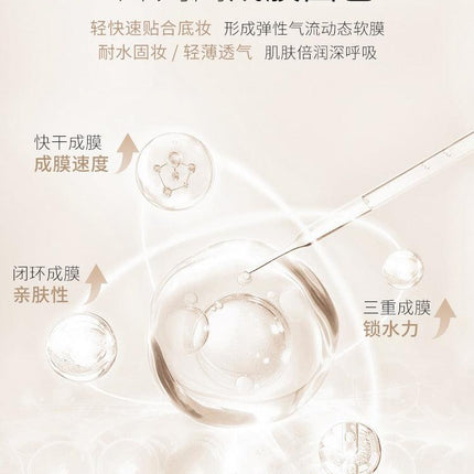 UNNYCLUB - Fixer Makeup Mist 100ml