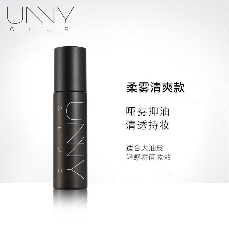 UNNY CLUB 定妆喷雾 100ml