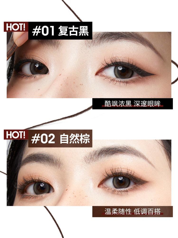 UNNY CLUB 持久眼线胶 3g