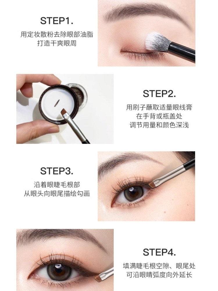 UNNY CLUB 持久眼线胶 3g