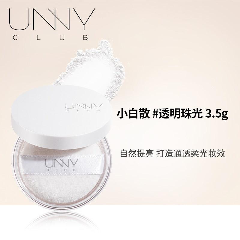 UNNY CLUB 哑光亮泽散粉
