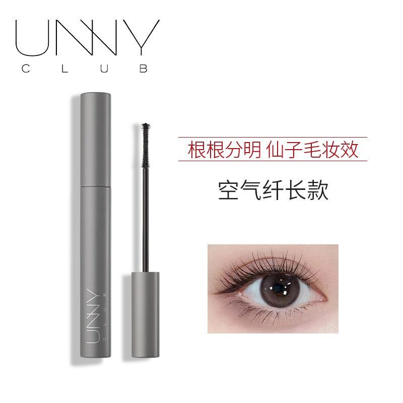 UNNY CLUB睫毛膏 浓密纤长 定型