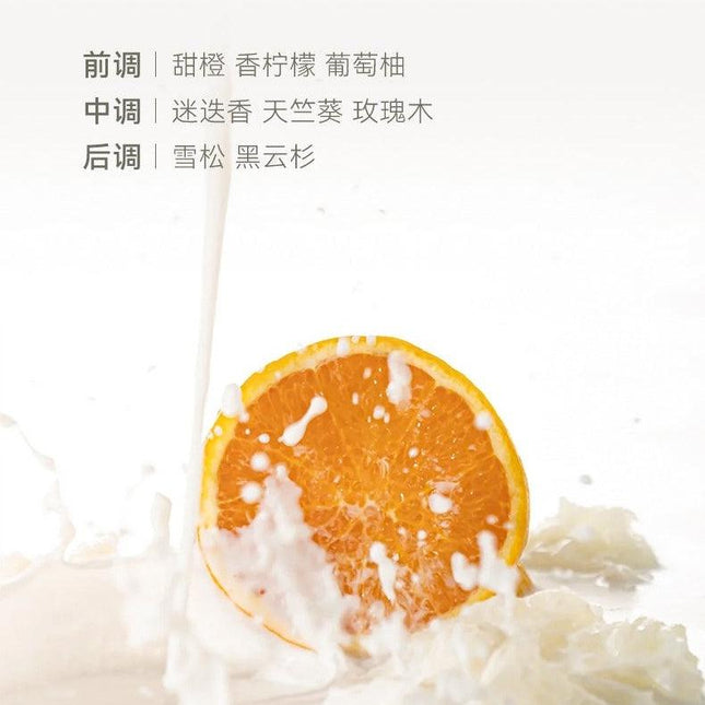 UNNYCLUB - Professional Cleansing Balm 50ml