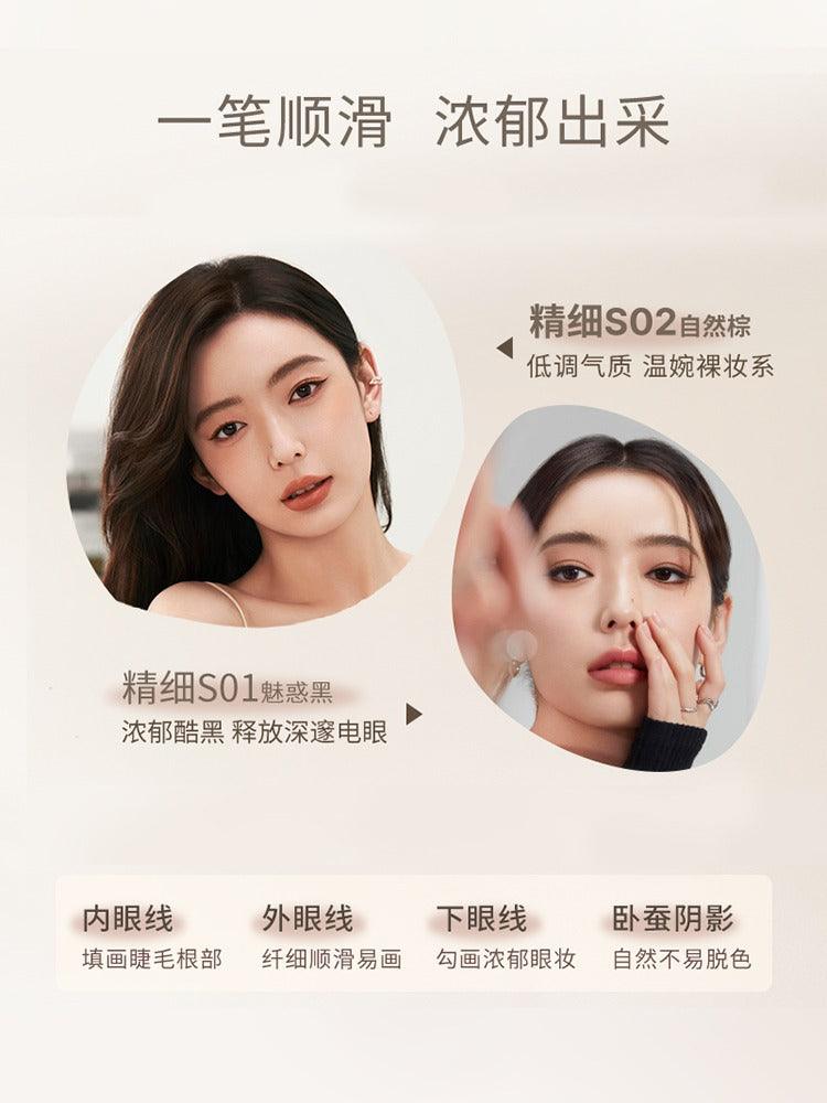 UNNY CLUB 纤细彩色眼线笔