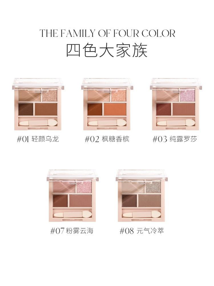 UNNY CLUB 柔和多彩眼影盘 3g