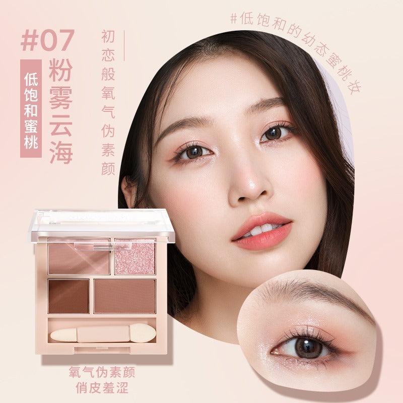 UNNY CLUB 柔和多彩眼影盘 3g