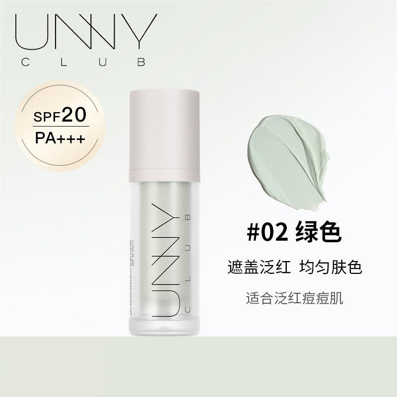 UNNY CLUB 润色保湿霜 30g