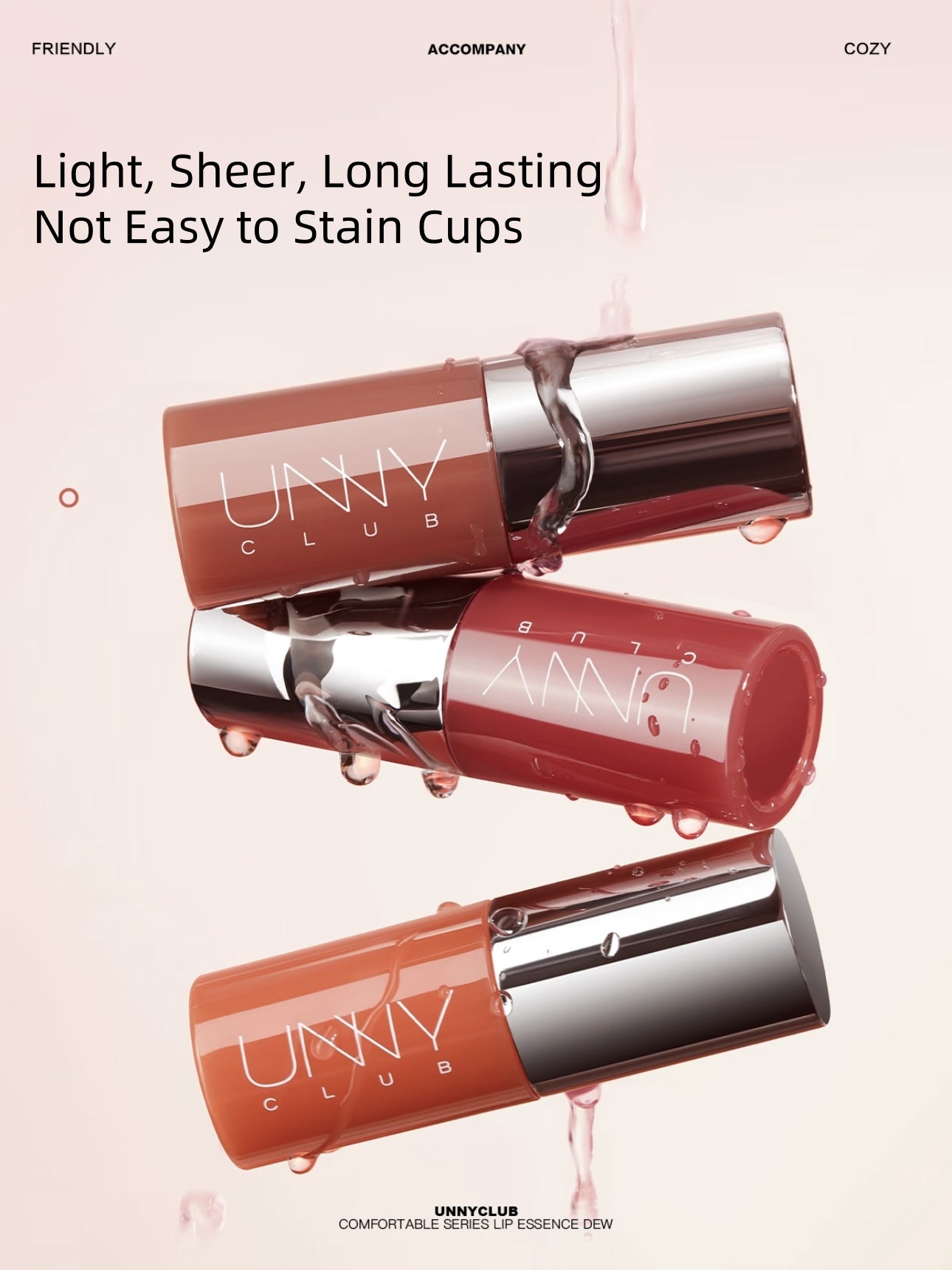 UNNY CLUB 邂逅系列唇彩精华 5ml