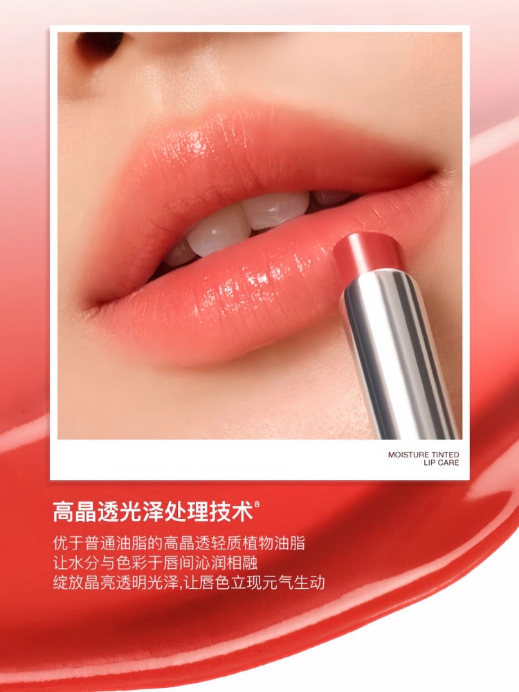 UNNY CLUB Moisture Lip Care Balm