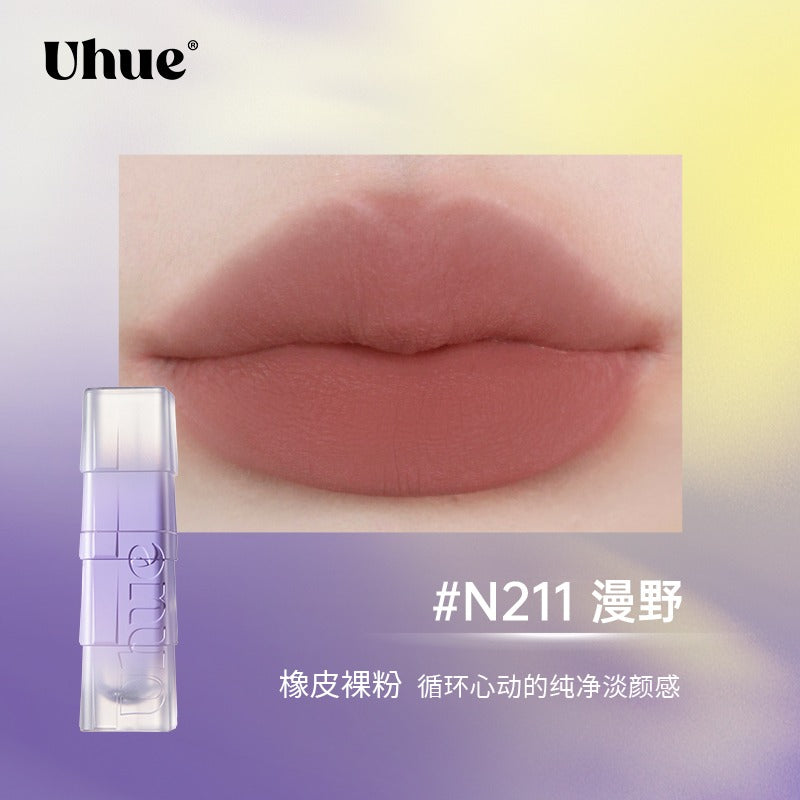 Uhue 哑光唇釉 3ml