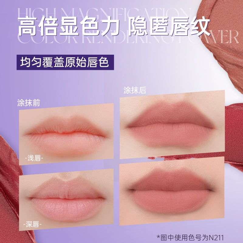 Uhue 哑光唇釉 3ml