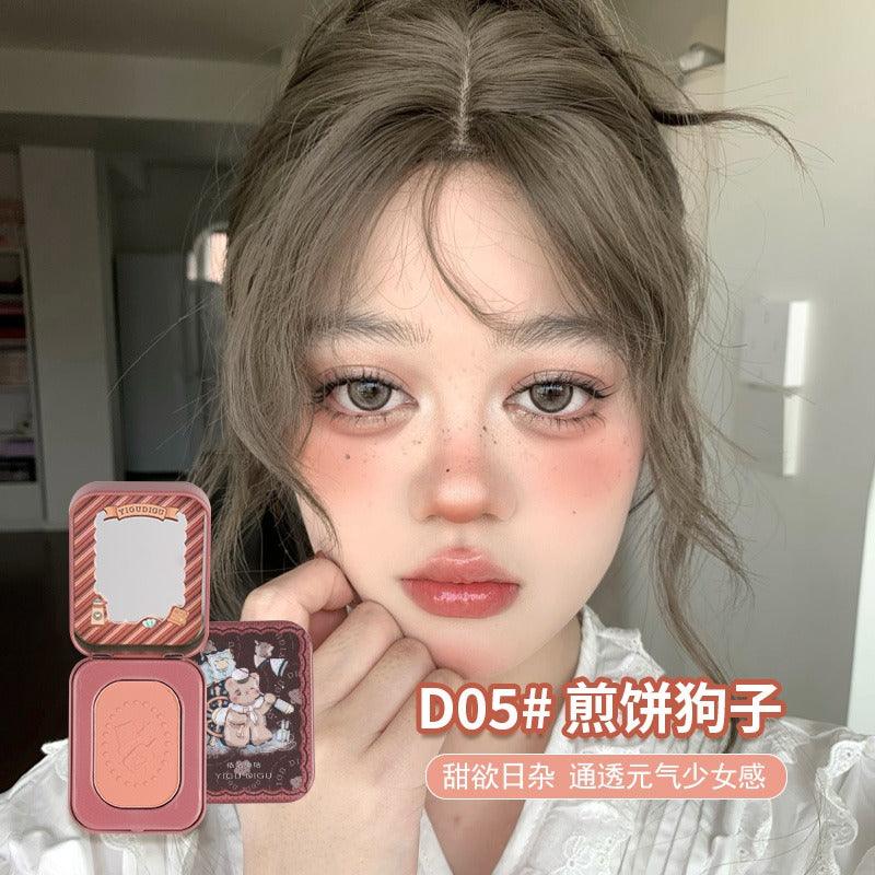 YIGUDIGU 糖果盒腮红 3g
