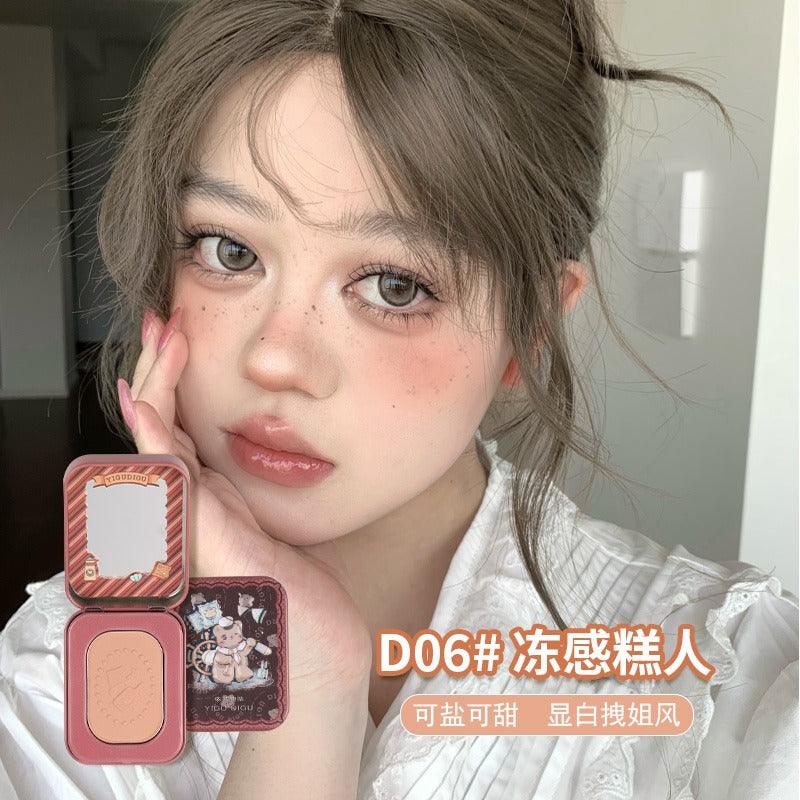 YIGUDIGU 糖果盒腮红 3g