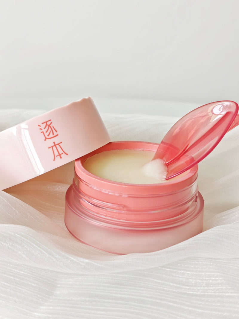 ZHUBEN - Rose Rubiginosa Cleansing Balm 100ml Sensitive Skin Formula
