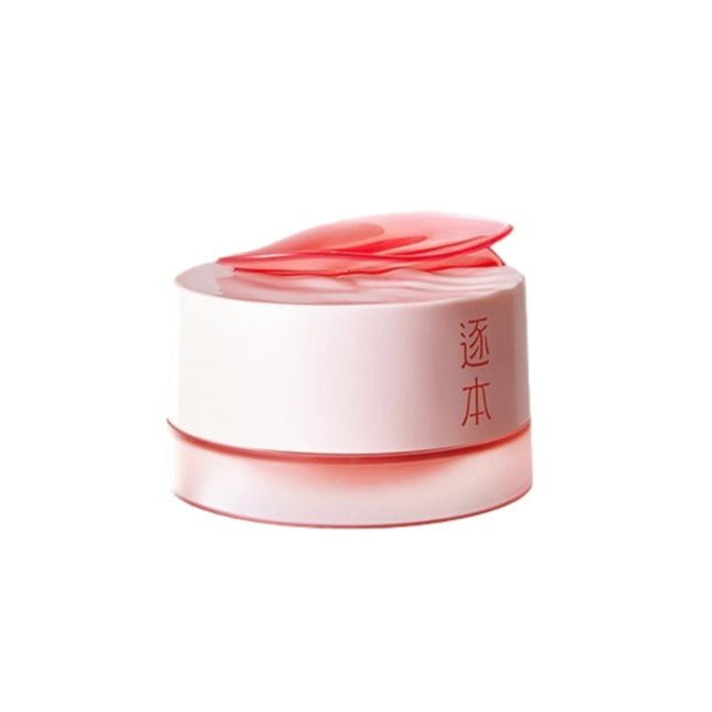 ZHUBEN - Rose Rubiginosa Cleansing Balm 100ml Sensitive Skin Formula