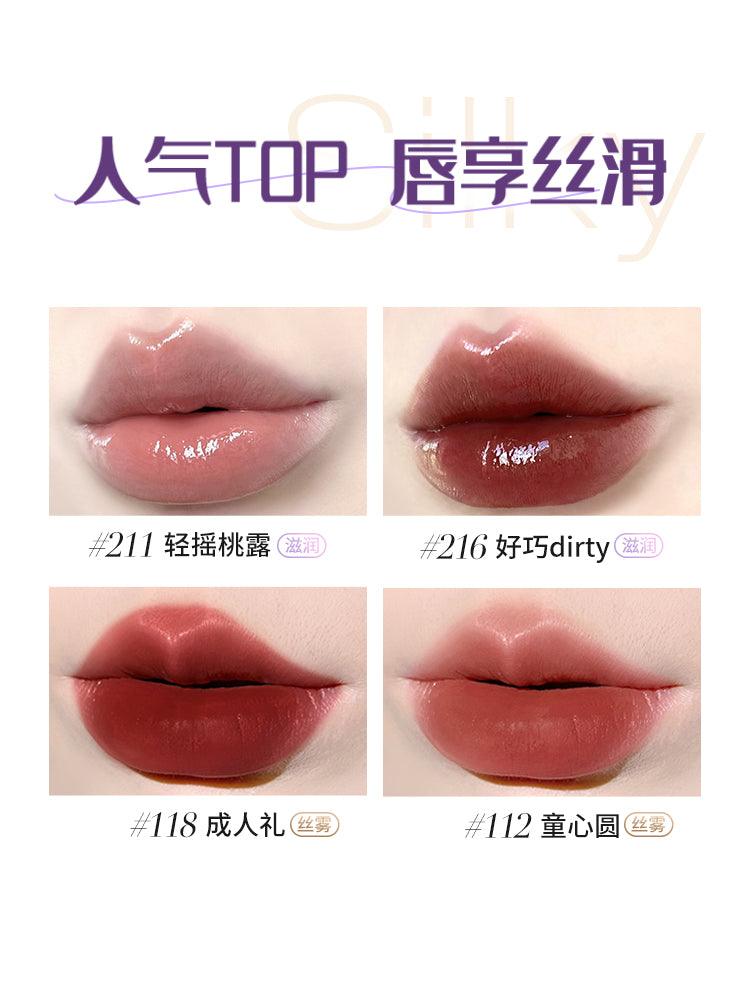 Chioture Silky Matte Lipstick COT018 - Chic Decent