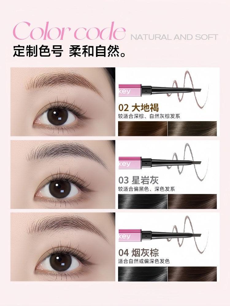 Colorkey 珂拉琪廓型立体素描眉笔 粉钻 0.07g