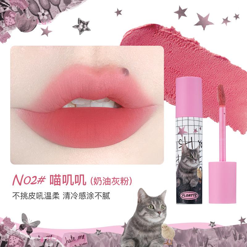 Flortte 超级美人唇膏 2.3g