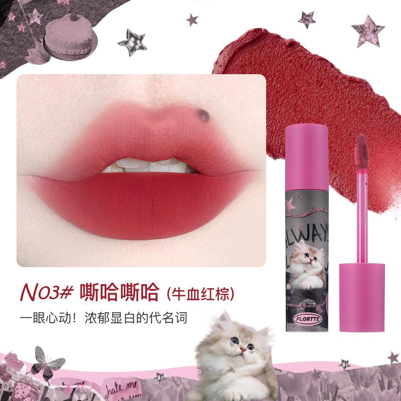 Flortte 超级美人唇膏 2.3g