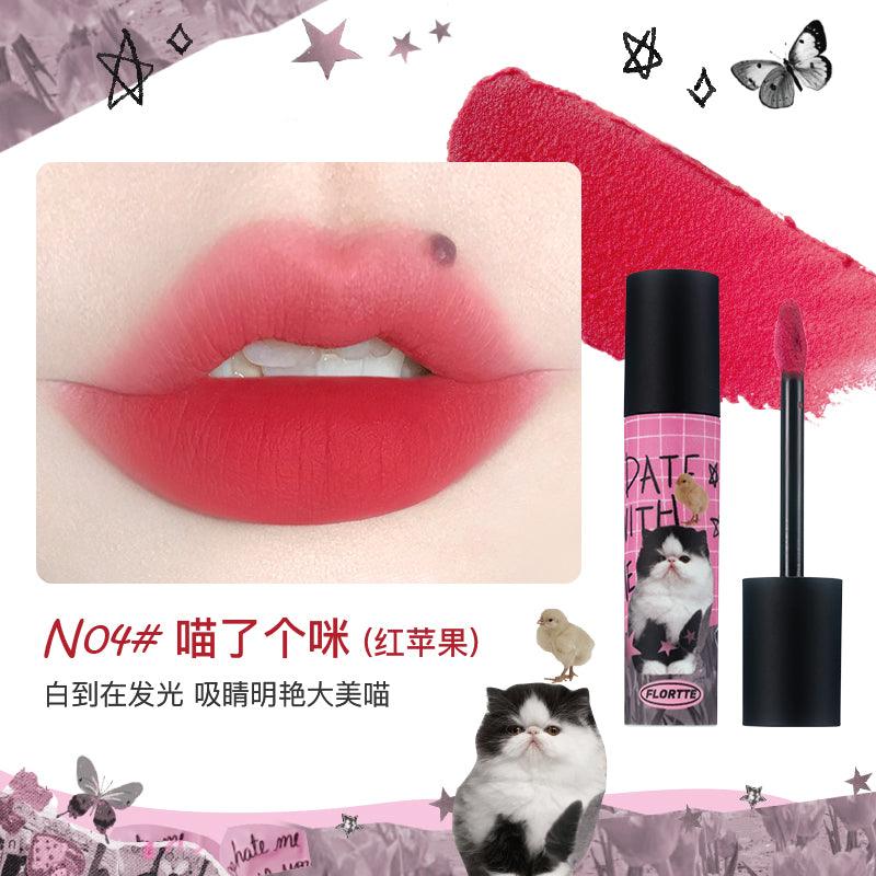 Flortte 超级美人唇膏 2.3g