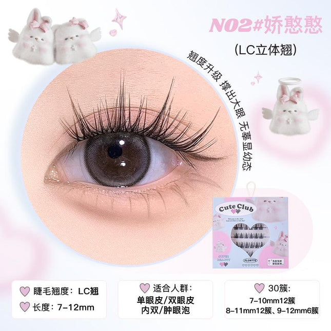 Flortte - Super Beauty Glue Free False Eyelashes