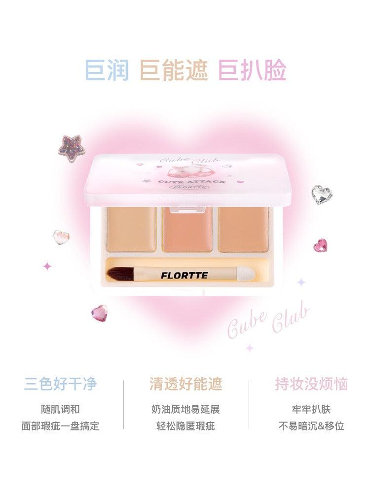 FLORTTE 可爱三色遮瑕膏 1.3g*3
