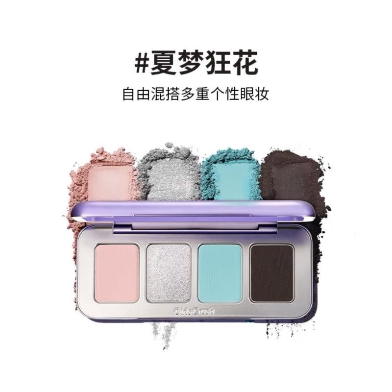 GirlsCrush 四色眼影盘 9g