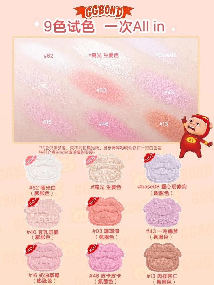 JILL LEEN GGBOND 9色腮红盘 12克