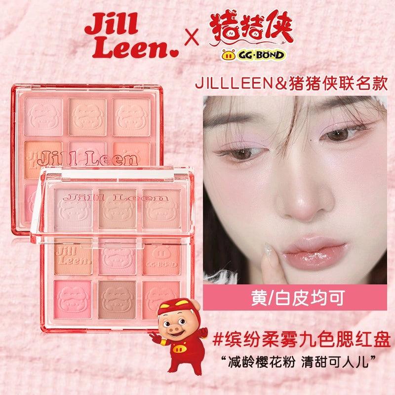 JILL LEEN GGBOND 9色腮红盘 12克