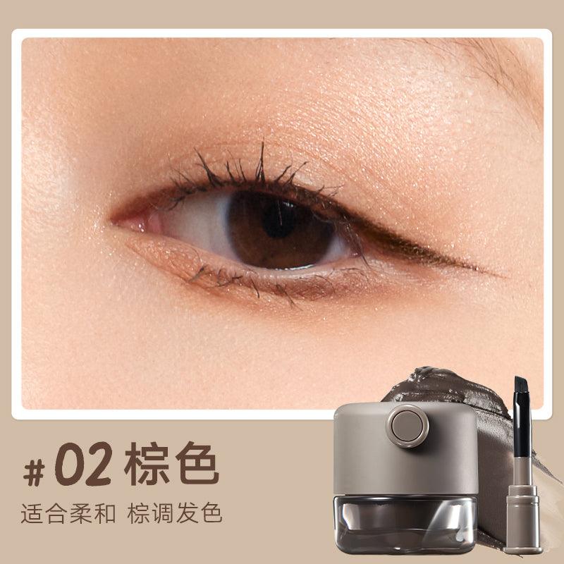 Judydoll 橘朵气垫眼线膏 