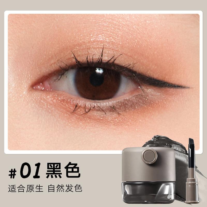 Judydoll 橘朵气垫眼线膏 