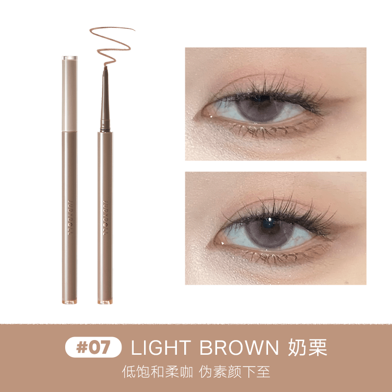 Judydoll 橘朵精准描绘眼线胶笔 0.06g