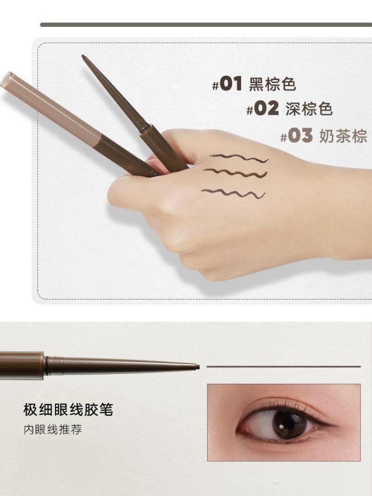 Judydoll 橘朵精准描绘眼线胶笔 0.06g