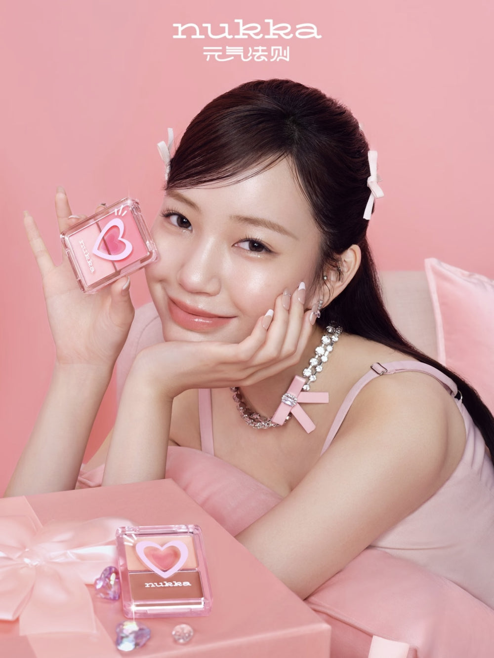 nukka - Dewy Glow Blush Palette 5g