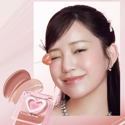 nukka - Dewy Glow Blush Palette 5g
