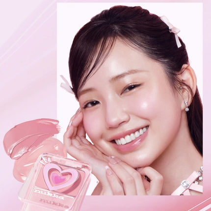 nukka - Dewy Glow Blush Palette 5g