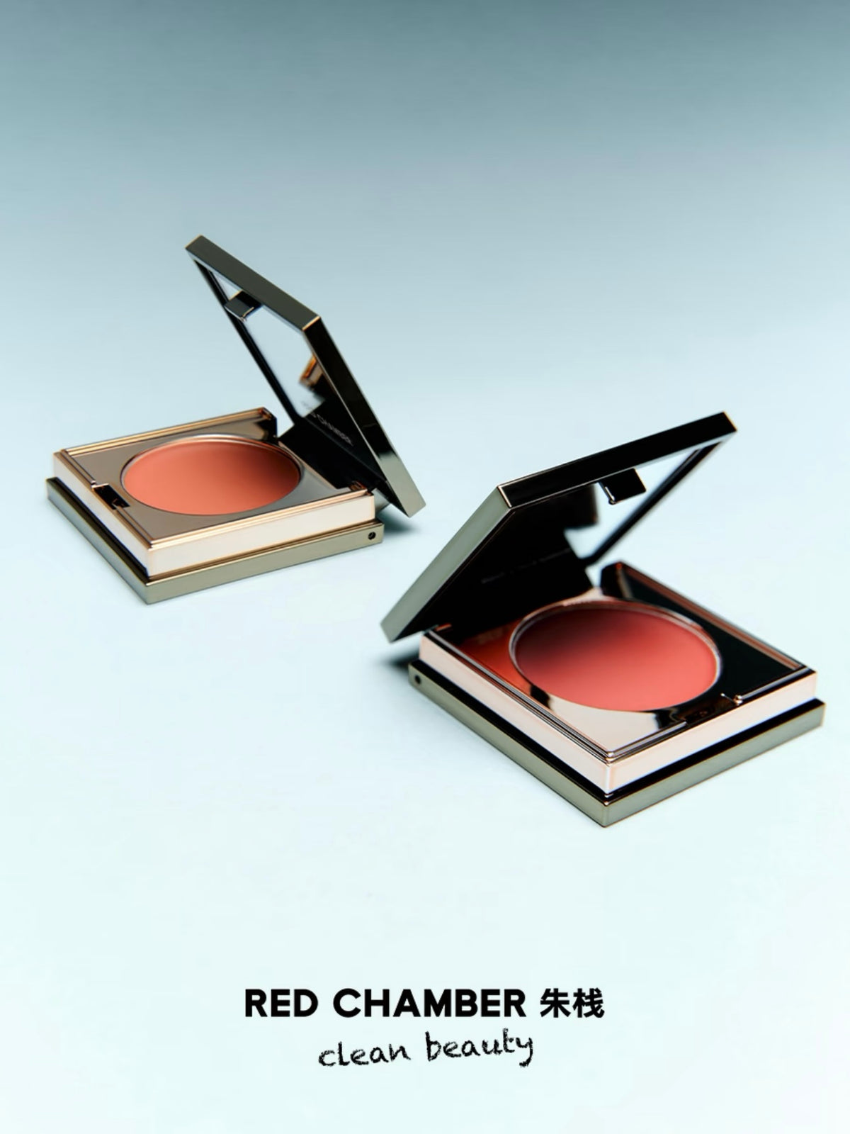 RED CHAMBER HARUKI Multi-Purpose Cream 1.5g