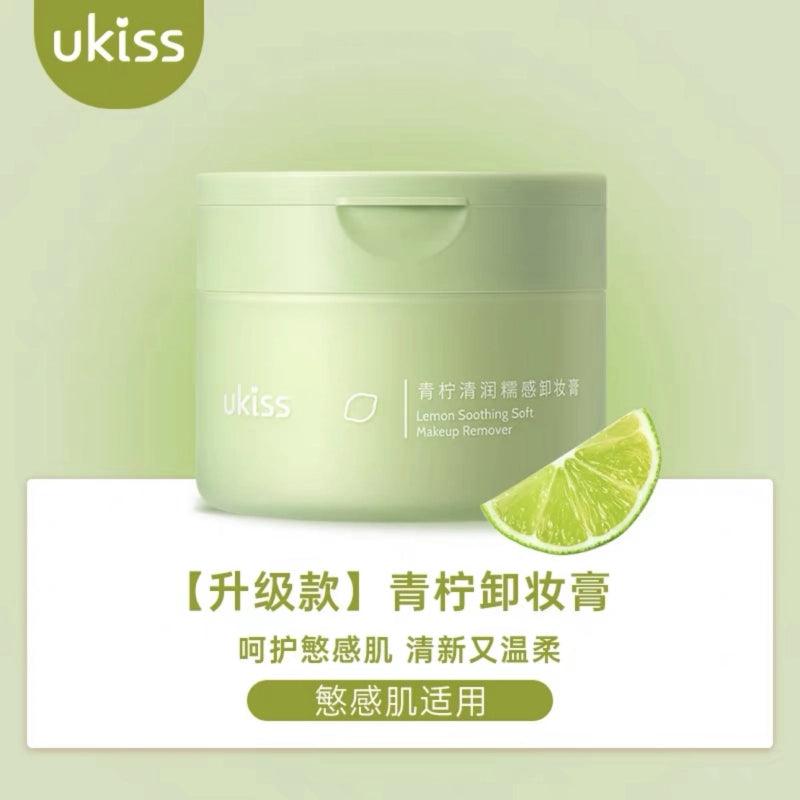 UKISS Makeup Remover Cream 100g