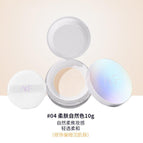 Snow Melting Soft Skin Setting Loose Powder 04 Natural